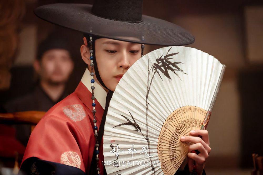 Park Soo Ho