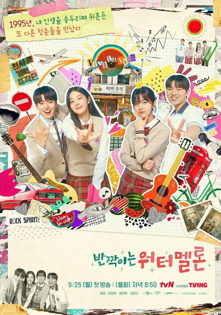 14 Kdrama 2023, Genre Slice of Life, Terbaru Welcome to Samdalri 8 db3cfaa7 466b 4bde b758 174e04e61004