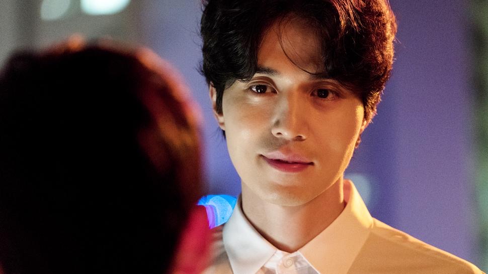 Lee dong wook