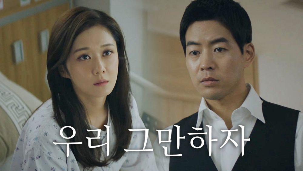 Kdrama