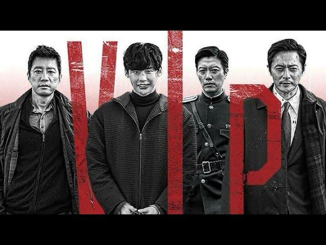 Filem