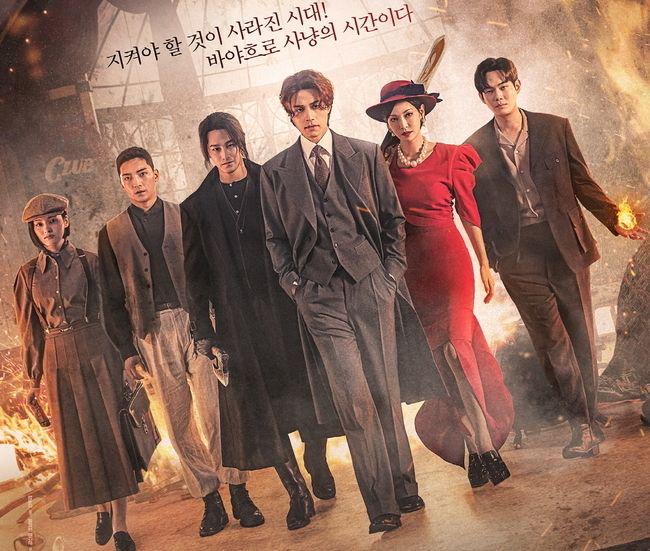 Kdrama
