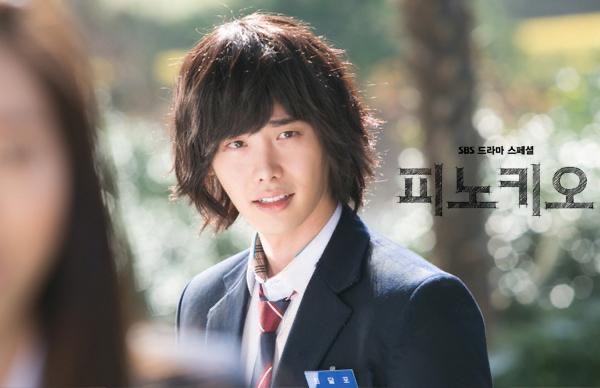 Drama korea