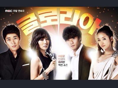 Kenali So Yi Hyun, Bersinar Sebagai Perempuan Perampas dalam My Happy Ending 3 50ee38e9 a35a 415e b4ce e6ef6ce3301d