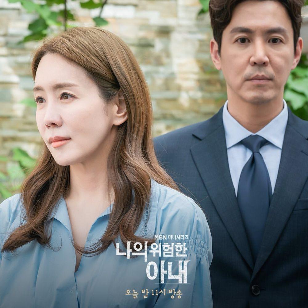 9 Konflik Suami Isteri Paling Dahsyat dalam Kdrama, Mengejutkan dan Penuh Helah 8 7a1dcc9d 8b29 4e79 a099 e00d2cbc3c48