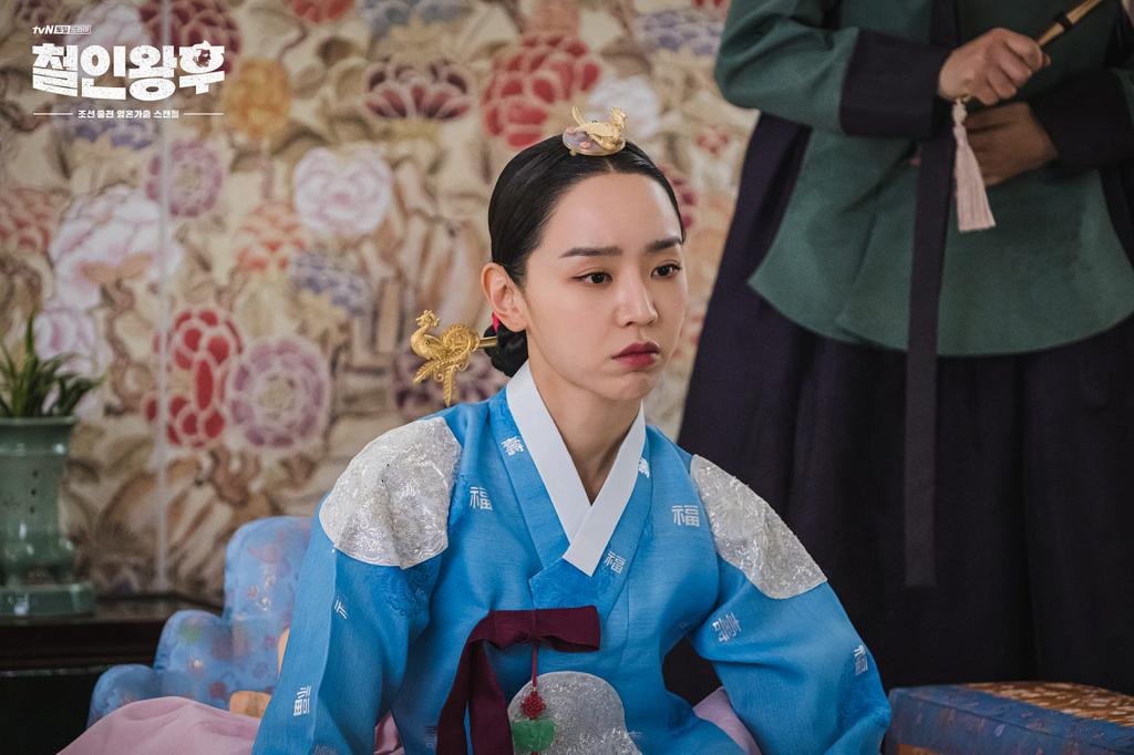 Kdrama