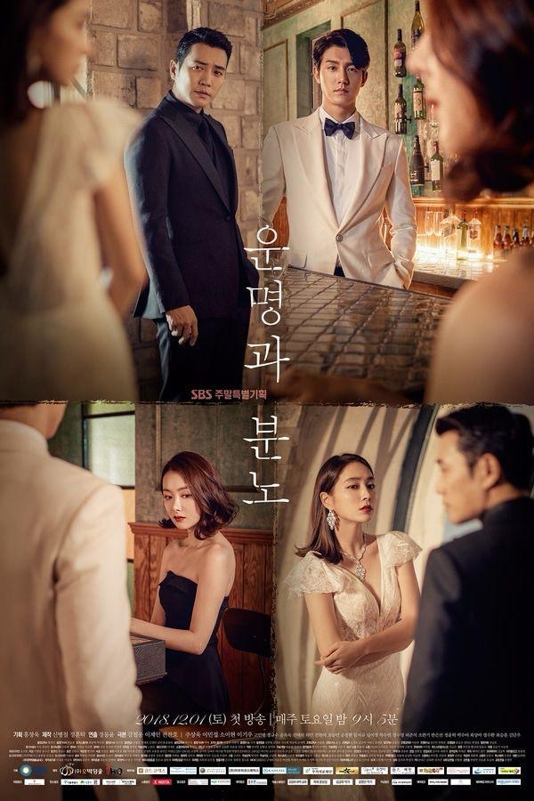 Kenali So Yi Hyun, Bersinar Sebagai Perempuan Perampas dalam My Happy Ending 7 92af56da 7209 47e7 86cf 6a16e956d81e