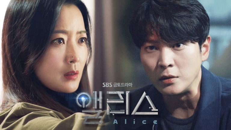 9 Drama Korea Thriller Sci-Fi Misteri Khas untuk Anda, Penuh Tanda Tanya 4 92d6ab7e e7e6 4f4d bcc6 2dc1329cdfd3