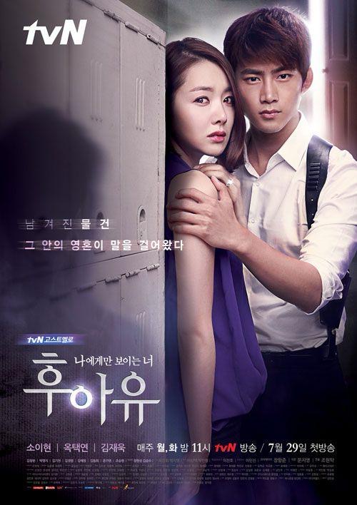 Kenali So Yi Hyun, Bersinar Sebagai Perempuan Perampas dalam My Happy Ending 5 945e48b7 1e5e 4fab 947e 49e1a27b2a3b