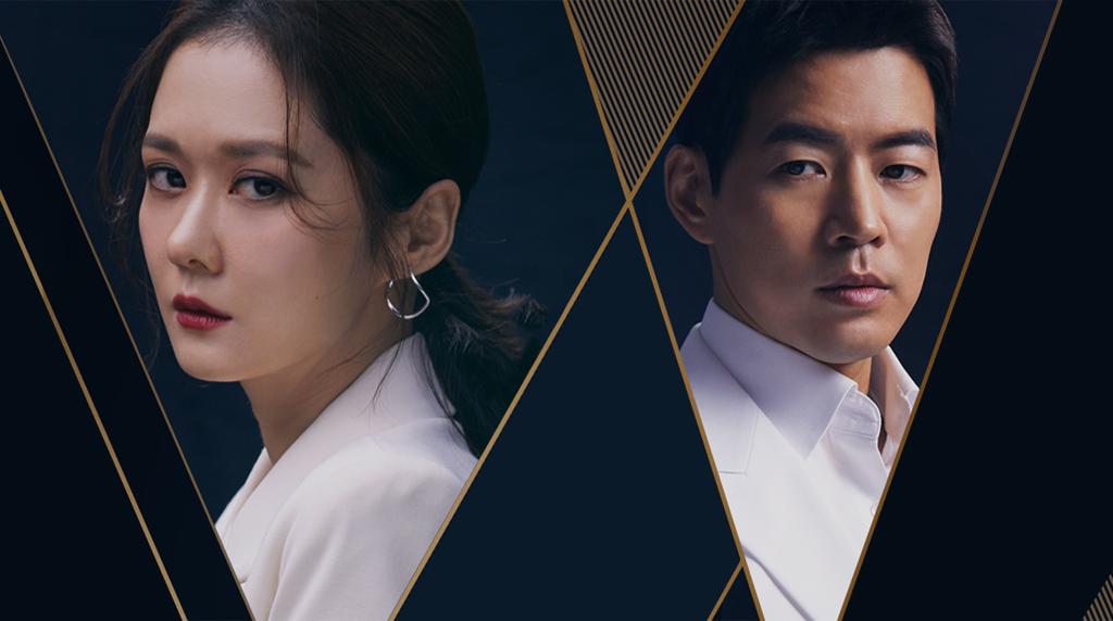Drama korea