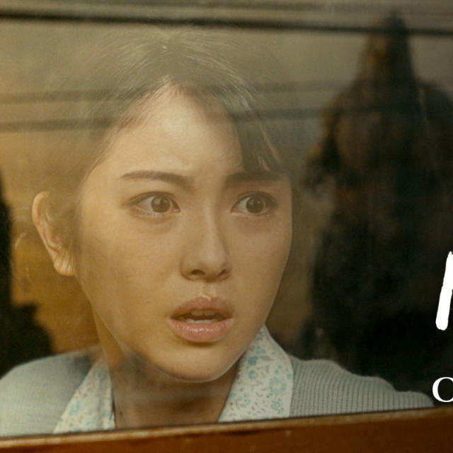 ‘Godzilla Minus One' Mencipta Rekod Box Office Filem Aksi Langsung Jepun dengan Kutipan Tertinggi Sepanjang Zaman 3 IMG 0080