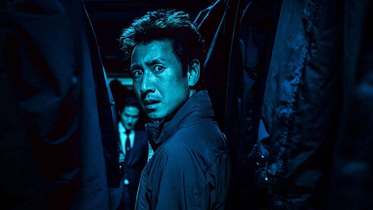 Tarikh Akhir Tayangan Filem Korea Jo Pil Ho, 19 Januari 2024 1 IMG 0150
