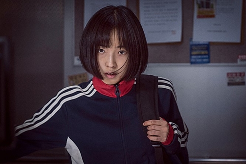 Tarikh Akhir Tayangan Filem Korea Jo Pil Ho, 19 Januari 2024 3 IMG 0153