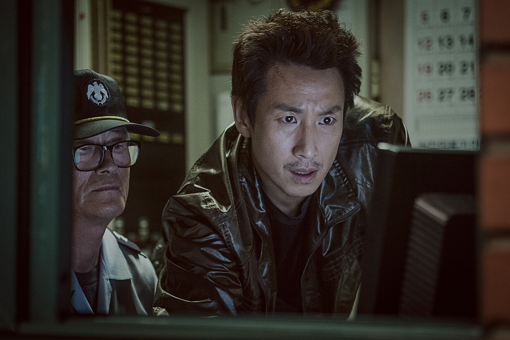 Tarikh Akhir Tayangan Filem Korea Jo Pil Ho, 19 Januari 2024 4 IMG 0155