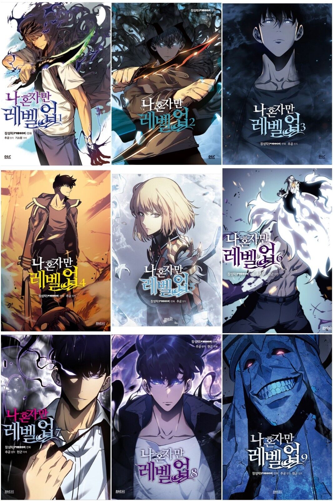 Nama 7 Watak Utama Solo Leveling di Jepun Berbeza dengan Versi Korea 1 Solo leveling