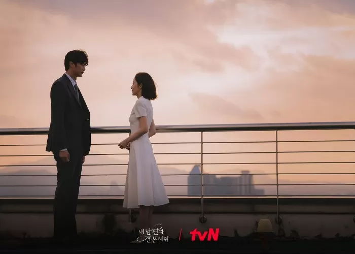 “Marry My Husband' Episod 6, Rahsia Park Min Young dan Na In Woo Terbongkar Kerana Lagu BTS 1 IMG 0790
