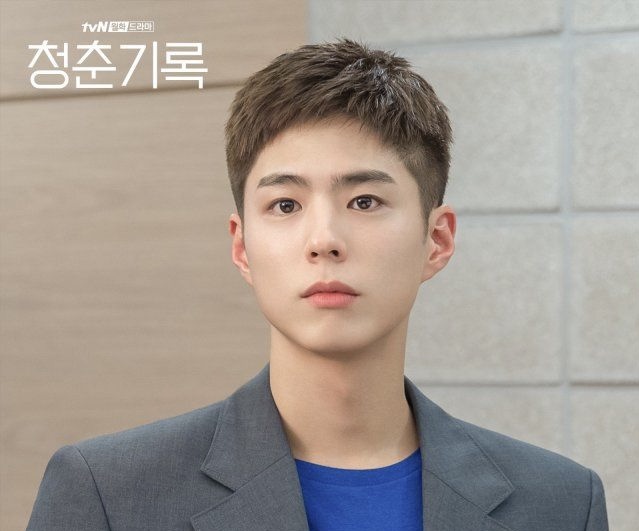 Penampilan 3 Pelakon Lelaki ini Paling Dinantikan dalam Kdrama 2024, Peminat Dah Tak Sabar 5 IMG 1276