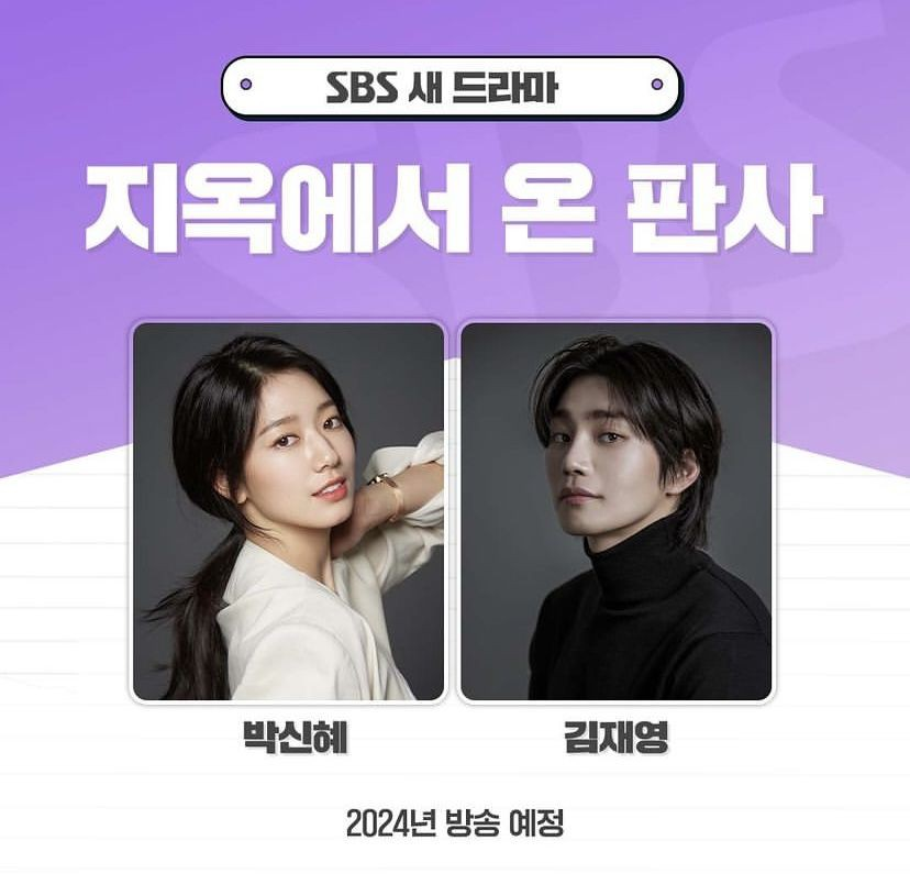 Menantikan Kemunculan Kim Nam Gil, Ji Sung? Ini 8 Drama Korea SBS pada 2024 3 IMG 1359