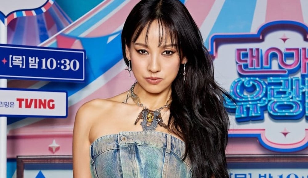 10 Bintang Idol Korea Terkaya, Kekayaan Mencecah USD250 Juta 8 IMG 2244