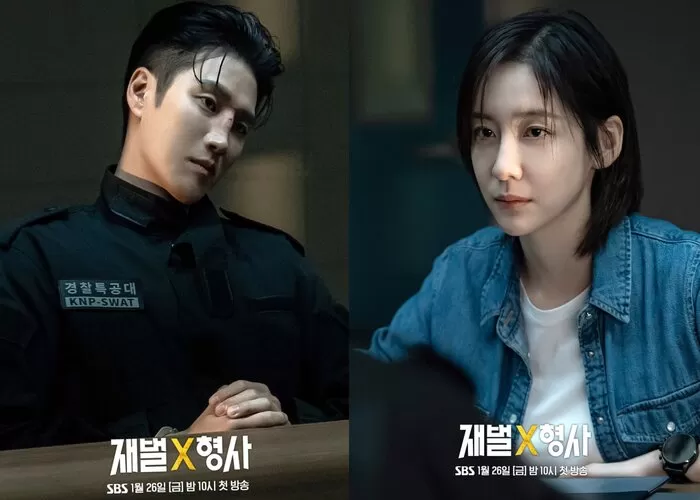 Episod 1 'Flex X Cop' Mendapat Rating Tinggi, Kdrama Penuh Aksi dan Penyiasatan 5 IMG 2344