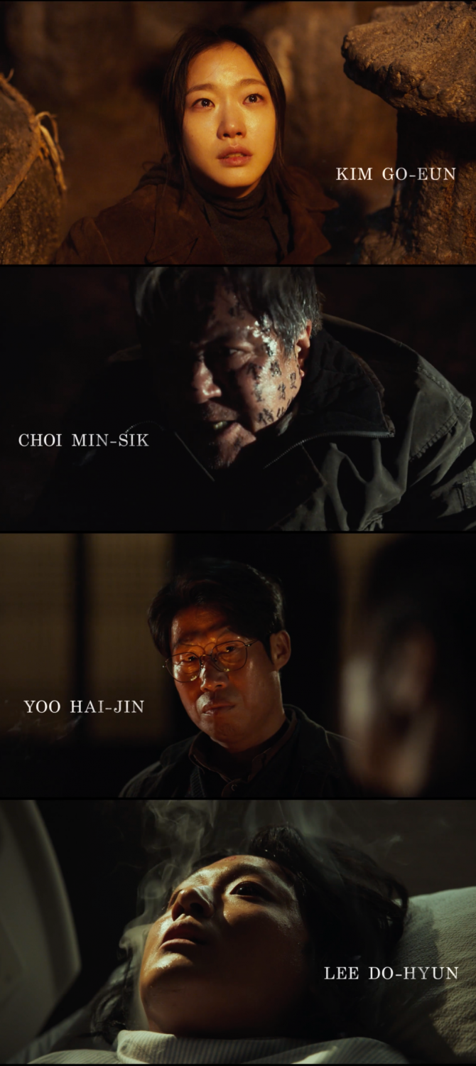 Filem Seram Mistik “EXHUMA” Tampilkan Lee Do Hyun dan Kim Go Eun Sebagai Bomoh, Tayang Februari 2024 8 IMG 2470