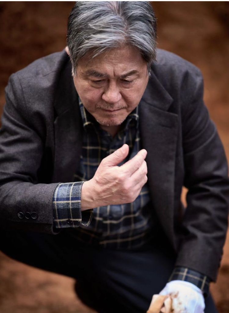 Filem Seram Mistik “EXHUMA” Tampilkan Lee Do Hyun dan Kim Go Eun Sebagai Bomoh, Tayang Februari 2024 5 IMG 2476
