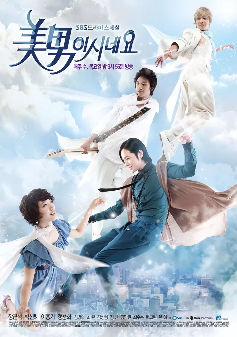 7 Pilihan Kdrama Romantik Tentang Watak Utama Wanita Yang Menjadi Rebutan Ramai Jejaka 5 IMG 2480