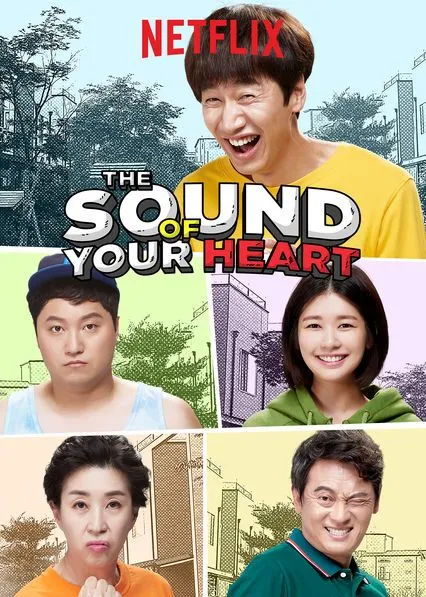Kdrama