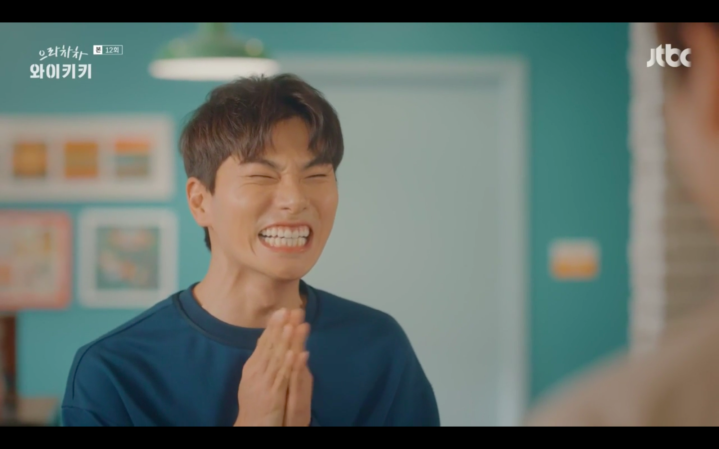 Sukar Untuk Membenci Lee Yi Kyung 'Gwenchana', Walaupun Digelar Sebagai Lelaki Sampah dalam Marry My Husband 3 IMG 8748
