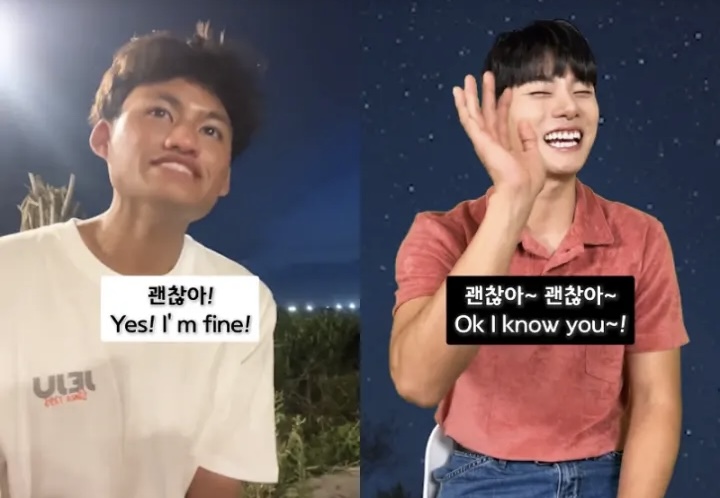 Sukar Untuk Membenci Lee Yi Kyung 'Gwenchana', Walaupun Digelar Sebagai Lelaki Sampah dalam Marry My Husband 5 IMG 8754