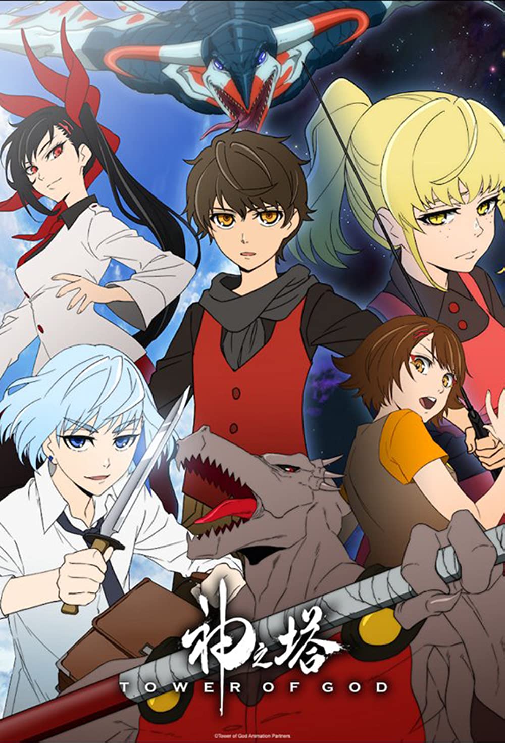 6 Anime Adaptasi Webtoon Korea, Underrated Tetapi Sangat Menarik 2 IMG 8925