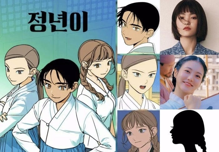 19 Drama Korea Adaptasi Webtoon, Dari Penghujung Tahun 2023 hingga 2024 20 Webtoon