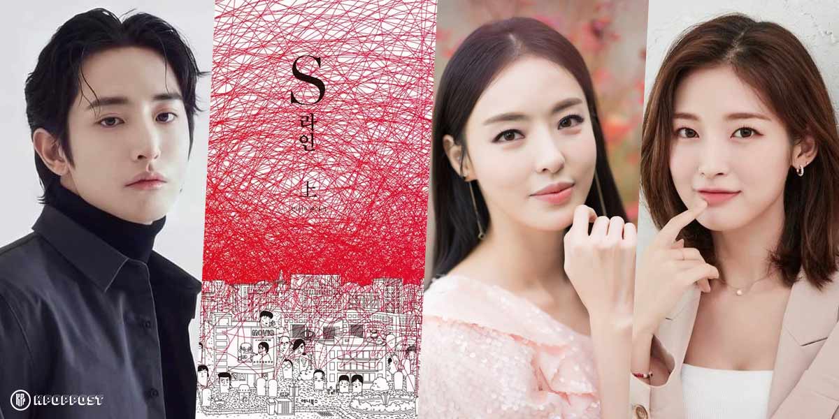 19 Drama Korea Adaptasi Webtoon, Dari Penghujung Tahun 2023 hingga 2024 18 Drama korea adaptasi webtoon
