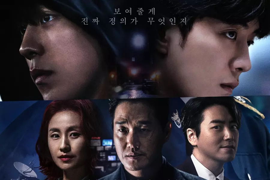 19 Drama Korea Adaptasi Webtoon, Dari Penghujung Tahun 2023 hingga 2024 5 IMG 9127
