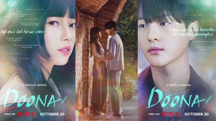 19 Drama Korea Adaptasi Webtoon, Dari Penghujung Tahun 2023 hingga 2024 4 IMG 9128