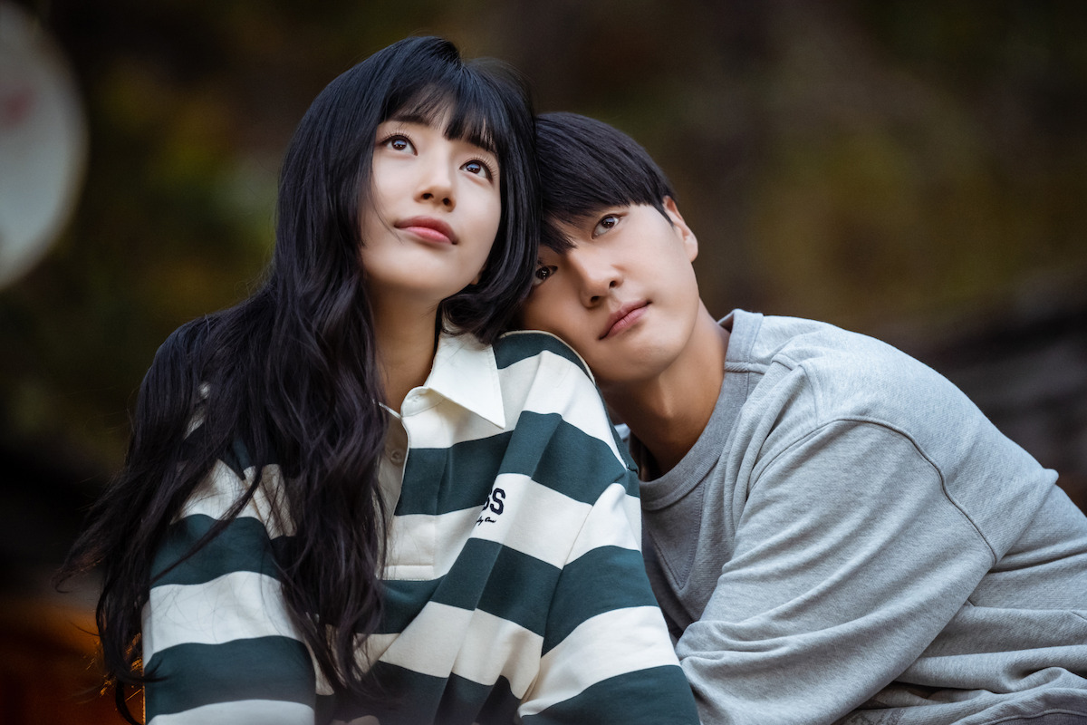 11 Pasangan Paling Romantik dalam Kdrama 2023, Gandingan Paling Serasi 2 IMG 9542