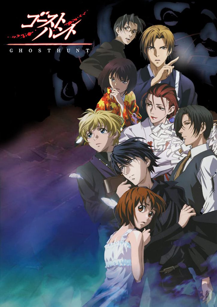 Ini 21 Cadangan Anime Seram Yang Harus Anda Tonton, Menarik, Menggoda dan Menakutkan 5 IMG 9638