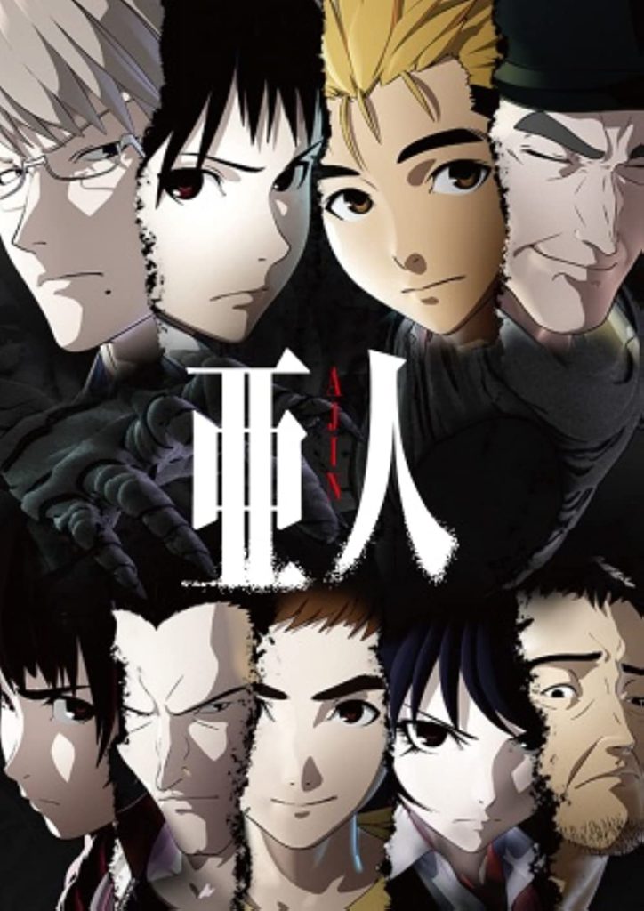 Ini 21 Cadangan Anime Seram Yang Harus Anda Tonton, Menarik, Menggoda dan Menakutkan 9 IMG 9642