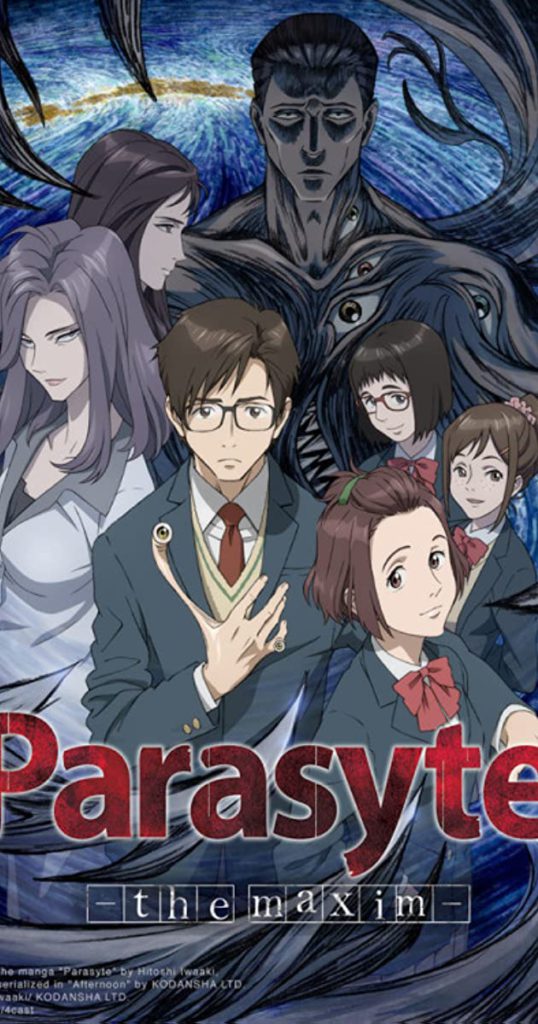 Ini 21 Cadangan Anime Seram Yang Harus Anda Tonton, Menarik, Menggoda dan Menakutkan 11 IMG 9645