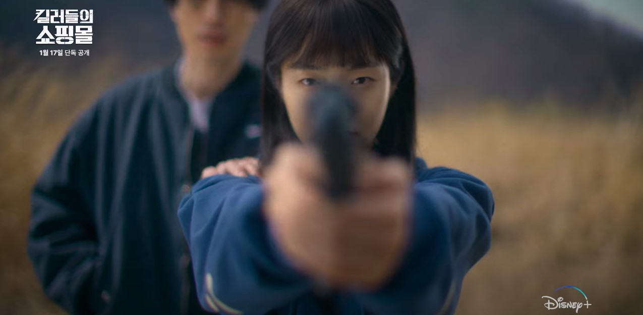 Kim Hye Jun Hampir Mengundur Diri dari “A Shop For Killers” Kerana Latihan Aksi Yang Terlalu Sukar 5 IMG 9673