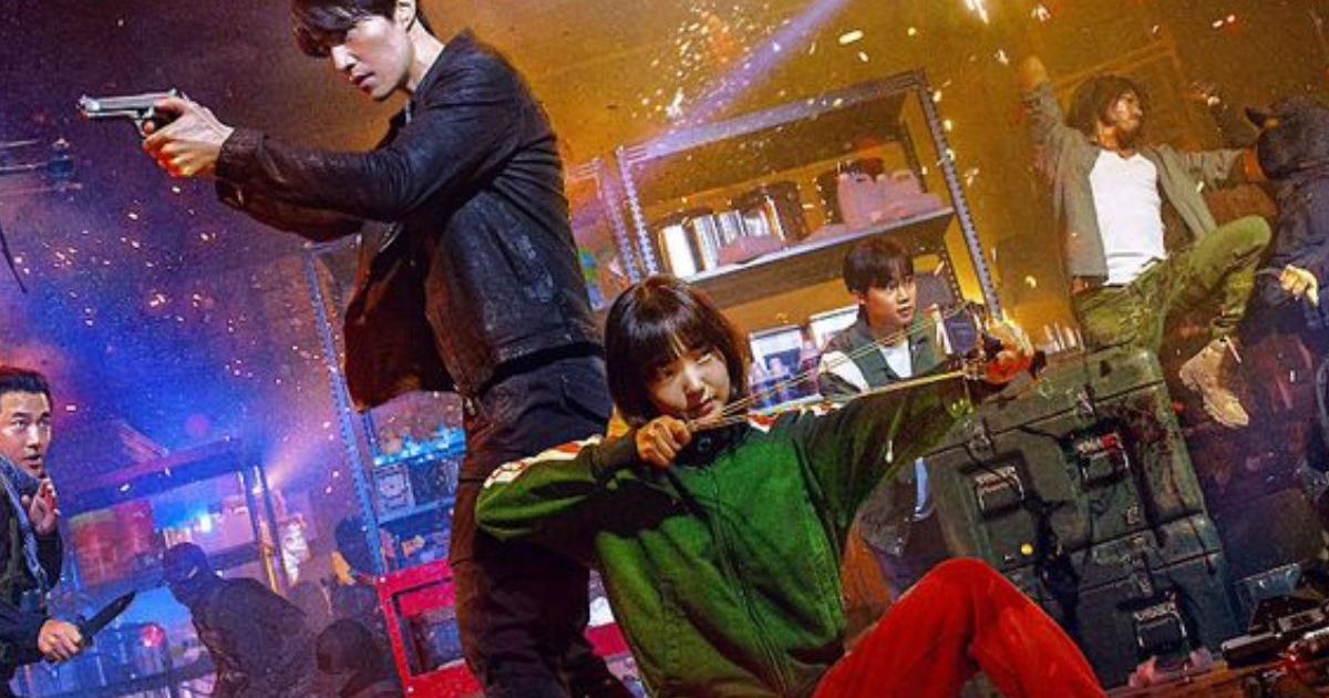 Lee Dong Wook Tampil Dingin Dalam Drama Aksi Thriller 'A Shop for Killers' 17 Januari 2024 8 IMG 9675