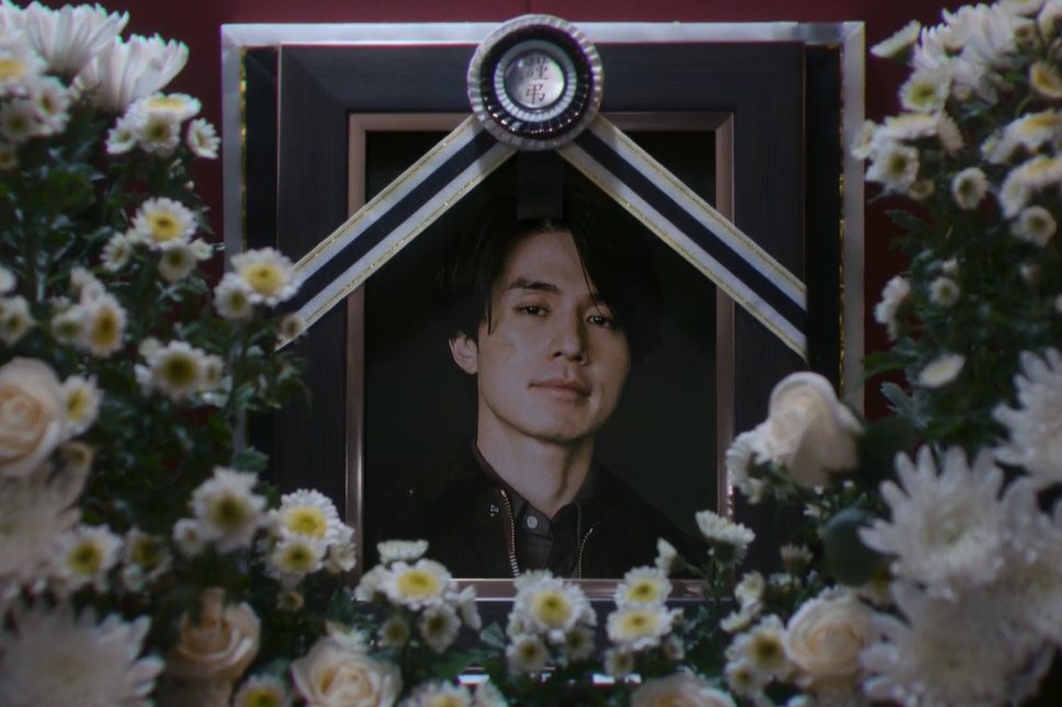 Lee Dong Wook Tampil Dingin Dalam Drama Aksi Thriller 'A Shop for Killers' 17 Januari 2024 2 IMG 9676