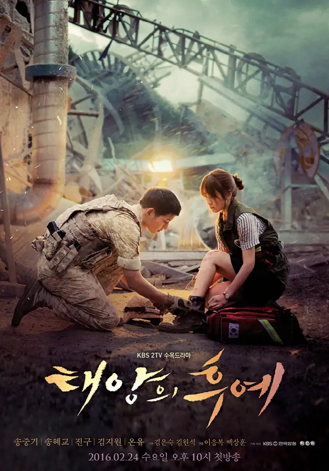 Latar Belakang Lee Yi Kyung “Gwenchana” Yang Mengejutkan 10 IMG 9823