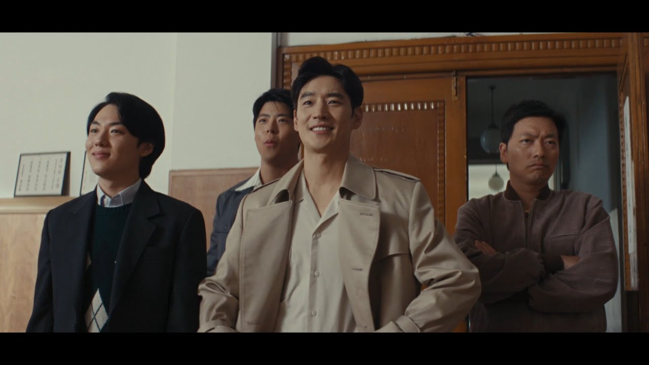 Lee je hoon