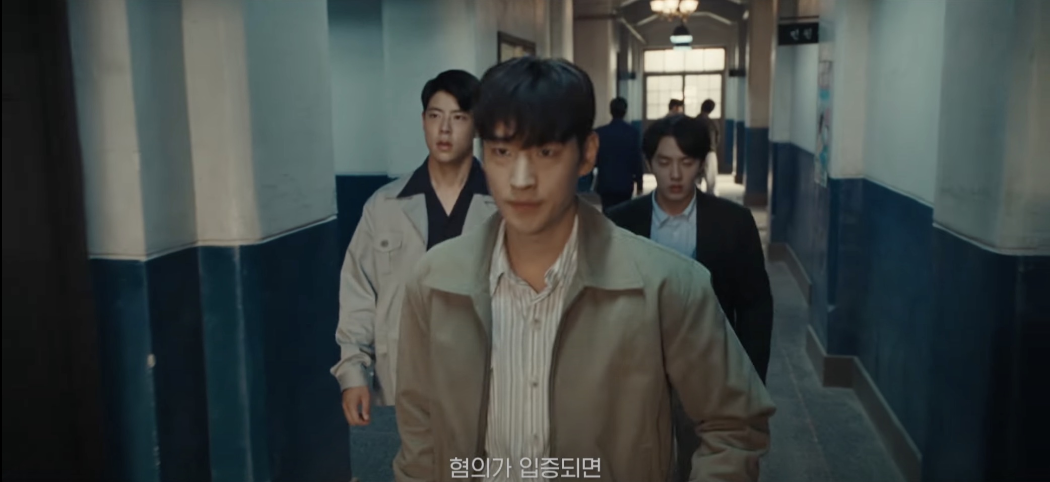 Chief detective