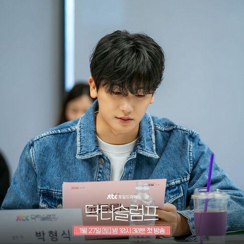 Park Shin Hye Muncul Sebagai Antagonis dalam The Judge From Hell, Drama Baru Selepas Doctor Slump 5 a56b3929 96fe 4641 828f 2a5beedfd87e