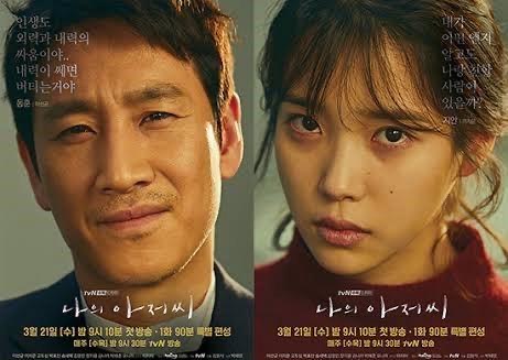 Kdrama underrated