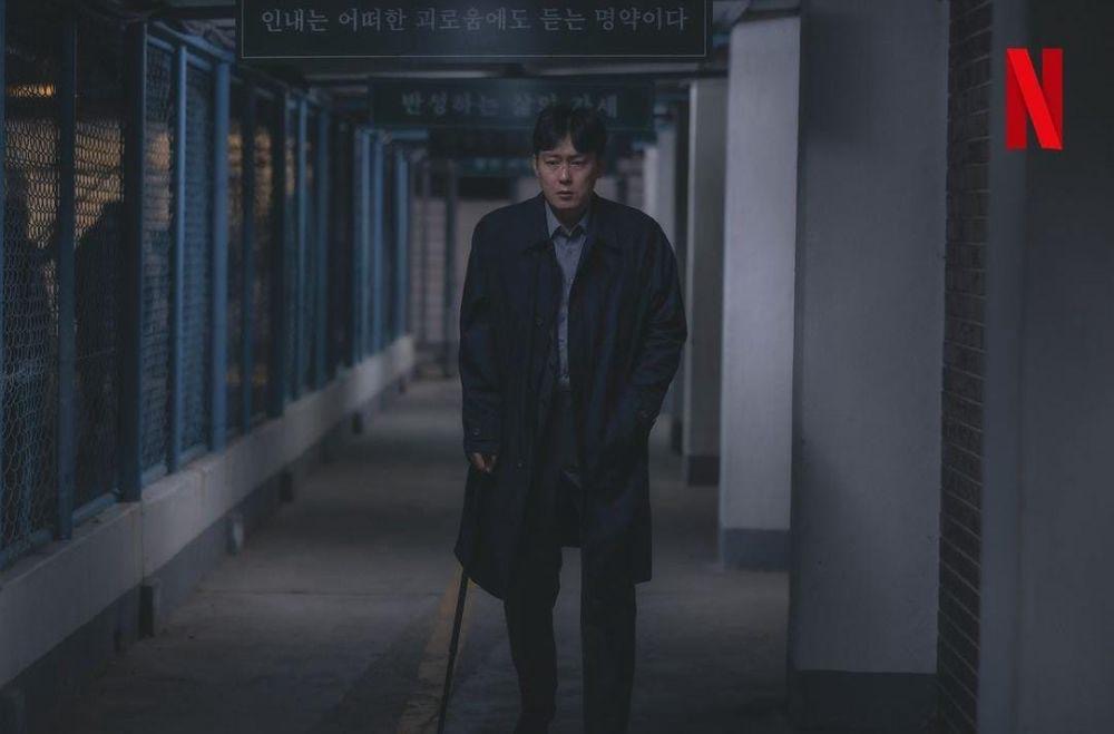 12 Pelakon Kdrama Ini Bawa Watak Pejuang Keadilan Dalam Drama Januari 2024 8 af16ea36 7296 42ac 8be6 098fd701213d