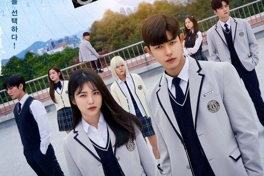 Kdrama