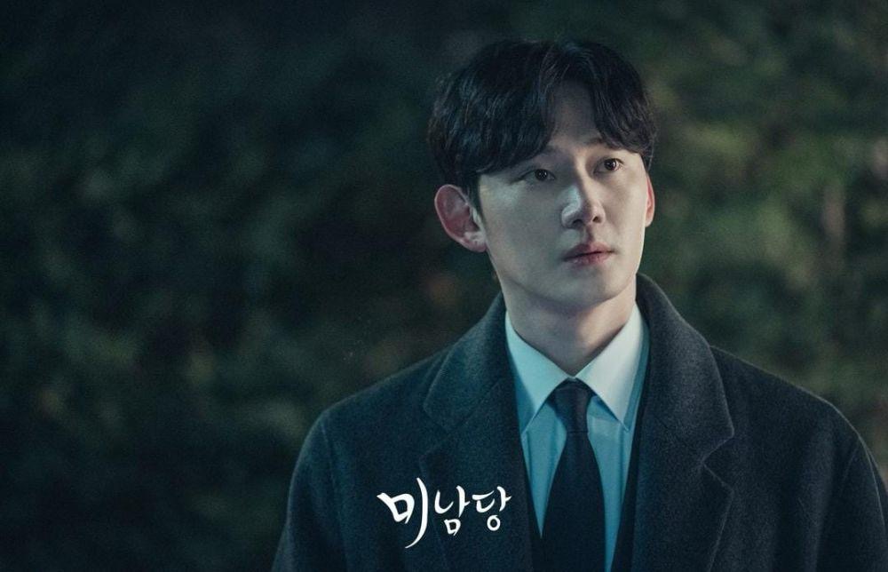 Peminat Kdrama Pasti Perasan 13 Watak Psikopat Ini Berasal dari Keluarga Chaebol, Kaya Tapi Gila 5 b9b476e7 154e 47df ad5d 9ad31e059fa3